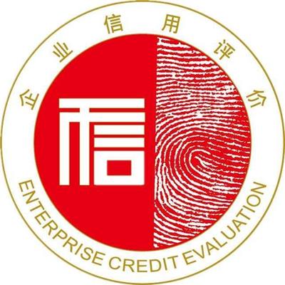 需要什么流程 锅炉设备资质办理材料有那些