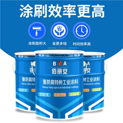 山东威海用在钢结构防腐**涂料