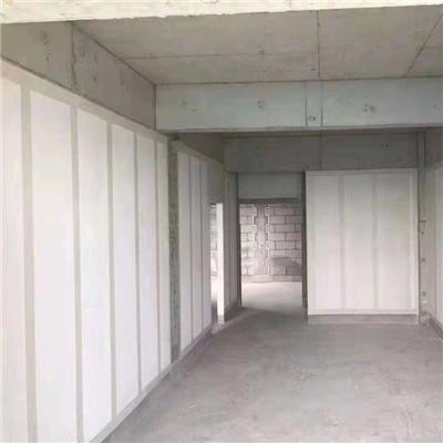 贵州alc板厂家批发 可粘贴 可定挂
