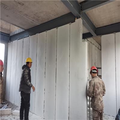 山东alc板厂家电话 保温隔热