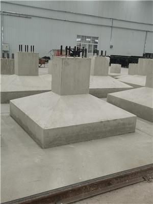 装配式建筑材料 沈阳预制基础