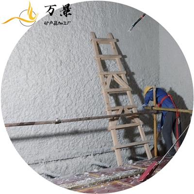 南阳酒吧降噪方案厂家 无机纤维隔音喷涂棉 丰富施工经验