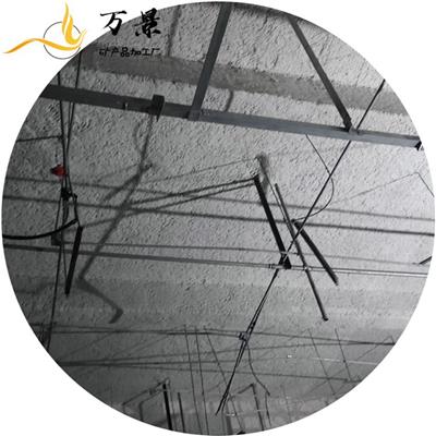 大同书房吸音喷涂棉厂家 降噪棉