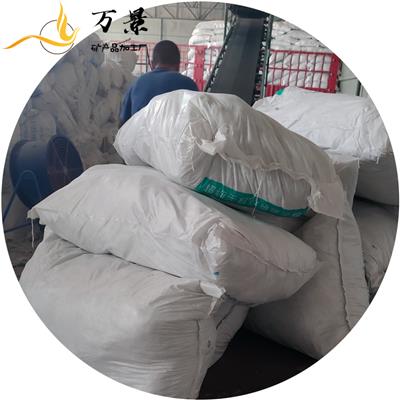六盘水无机纤维喷涂工程 无机纤维喷涂施工流程 承接工程