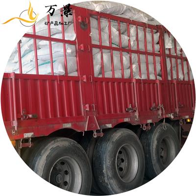 松原无机纤维喷涂施工 包工包料 无机纤维喷涂施工流程