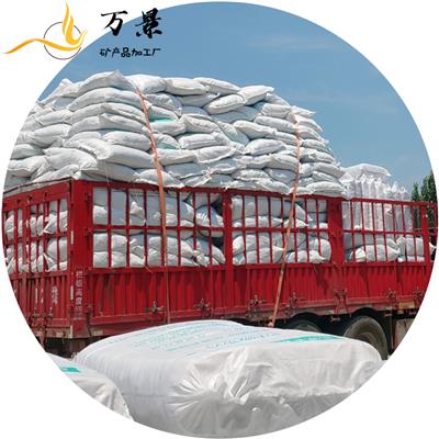 湖州无机纤维喷涂施工 全国施工 无机纤维喷涂施工流程