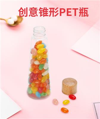 150ml透明塑料瓶一次性瓶子锥形饮料瓶糖果包装瓶奶茶瓶外卖带盖