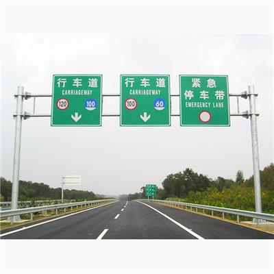 深圳龙门架 高速龙门架厂家 诱导屏ETC龙门架