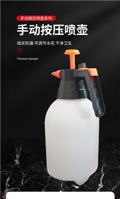 园林塑料喷瓶定制 塑料包装喷瓶厂家直销
