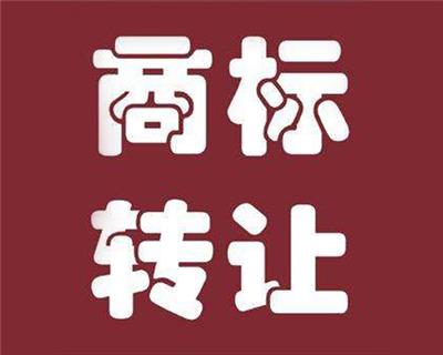 关于高企申报工作的资料准备