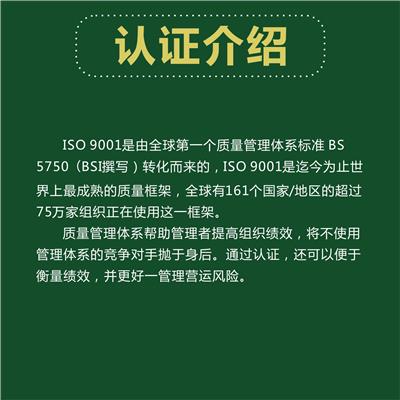 国家CCC认证 电线电缆开关电动工具 家用电器 轿车轮胎 亚马逊认证