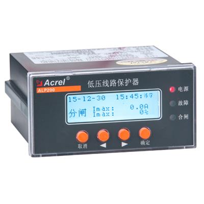 安科瑞ALP智能低压保护器 三相电流 频率监测