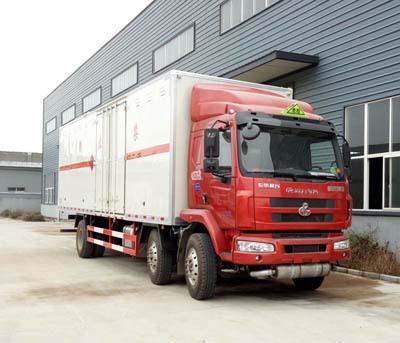 孝感到重庆危废运输公司 一站式服务