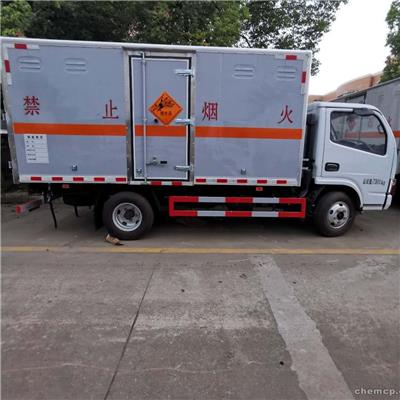 佳木斯到重庆危险化工物流公司 一站式服务 危化品运输公司