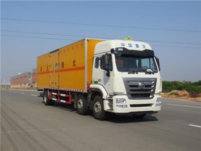 伊春到重庆危废运输公司 天天发车 危化品运输公司