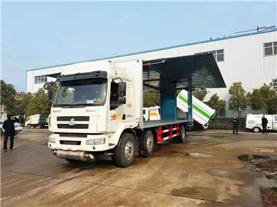 克拉玛依到重庆危险化工物流