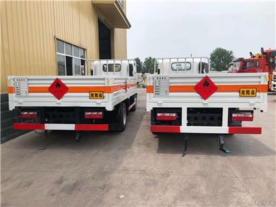 辽宁到重庆危化品运输公司 安全快捷