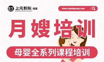 邹老师