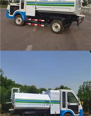 城乡街道牵引扫路机 风火轮扫地机 拖挂式道路清扫机