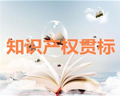 怎么对虚假申报**企业的公示进行举报