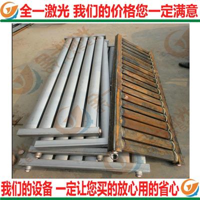 船用激光除锈设备 选择全一买的放心用的省心