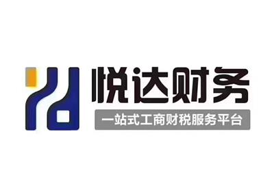 洛阳的公司想要注册商标流程和所需条件是什么