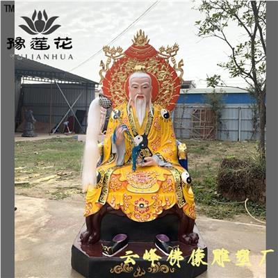 太乙真人佛像 道德天尊佛像 太上老君神像定制 寺庙家庭供奉