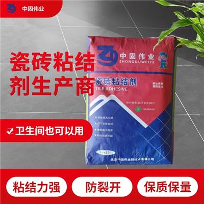 淄博张店瓷砖粘结剂、加气块粘结剂生产商
