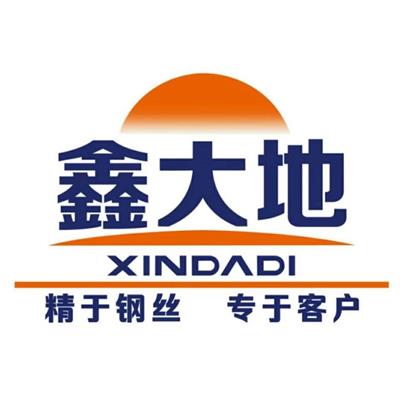 轨枕 电杆 压力管道等用 预应力混凝土用钢丝