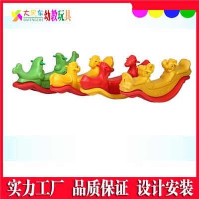 迪庆幼教玩具采购建议