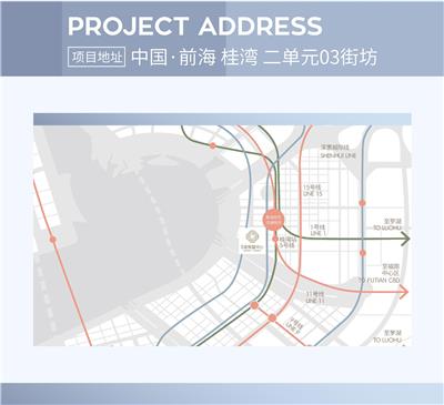 霸气前台 五号线地铁口前海办公楼出租补贴高新企业 前海前海鸿荣源中心健身房