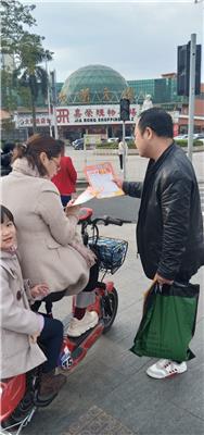 上海上门招生方法 提供解决方案