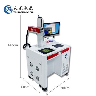 白云单反相机外壳激光刻标识 光纤激光刻字机天策