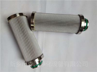 SMC船舶液压滤芯EP820-020N液压过滤器滤芯