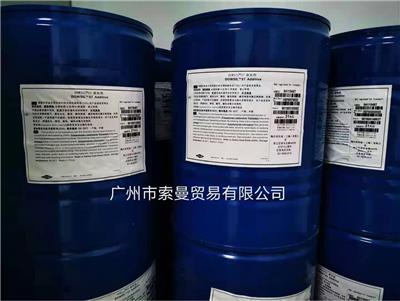 赢创德固赛VTMO偶联剂