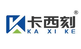 南通卡西刻KSA100工业吸尘器工厂车间用工业吸尘器地面粉尘清理用工业吸尘器工业吸尘设备