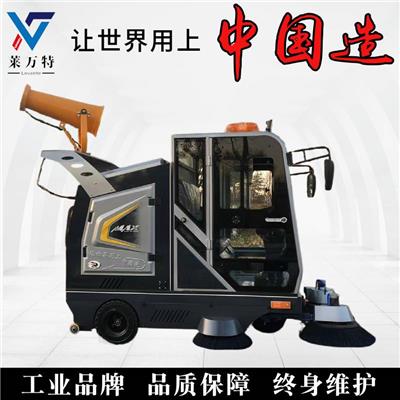 电动扫地车清扫车工厂道路物业园区落叶清扫商用环卫驾驶式扫地机