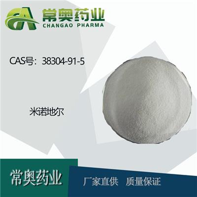 湖北常奥38304-91-5米诺地尔标准工艺