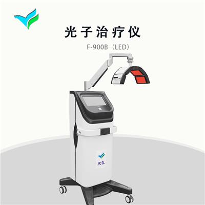 天飞电子 光子治疗仪 F-900B 红光治疗仪 康复理疗仪
