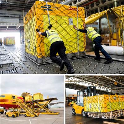 扬州DHL快递收费_寄快递流程指南