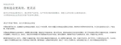 西门子变频器6SE6440-2UD34-5FB1