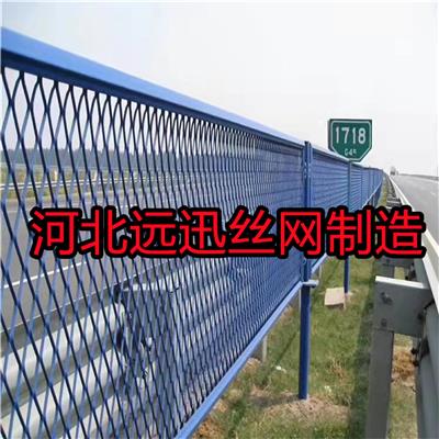 高速公路防眩网 桥梁防抛网 铁路高架桥菱形孔方形孔铁丝网 框架护栏网 高速公路防眩目网
