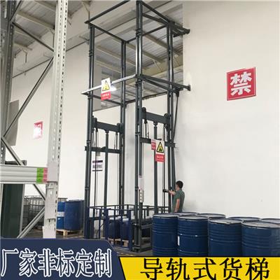 开州工地升降货梯 货梯升降机上 剪刀式液压升降平台