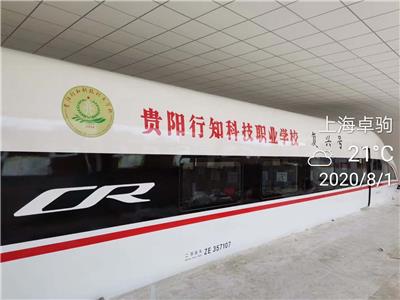 定制高铁模拟舱 飞机模拟舱 大学乘务培训展示模型