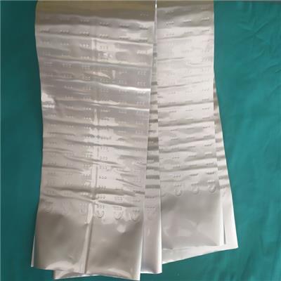 唐山市石墨铝箔地暖复合膜定制 铝箔复合地暖膜生产商