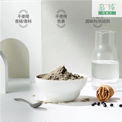 贵州果蔬代餐粉加工厂家 多种定制