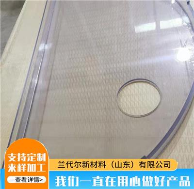 泰安宁阳耐力板雕刻切割加工 宁阳全新料耐力板
