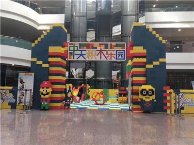 黄冈积木乐园出租