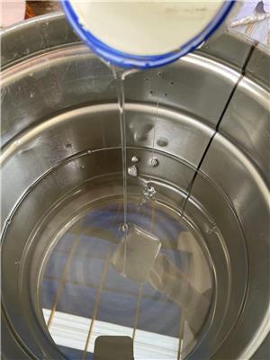 隆胜四海供应基SH-9601 耐高温600涂料用硅树脂