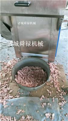 大型冻肉破碎机，奶酪油脂破碎机，冻肉刨肉机